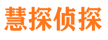 连云外遇出轨调查取证